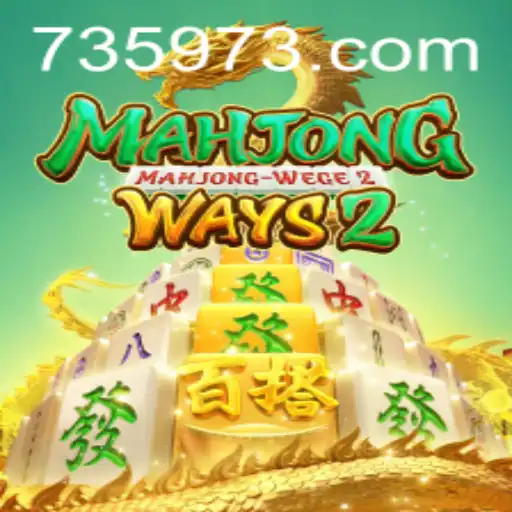 Discover the Intricacies of MahjongWays2: A Modern Twist on a Classic Game